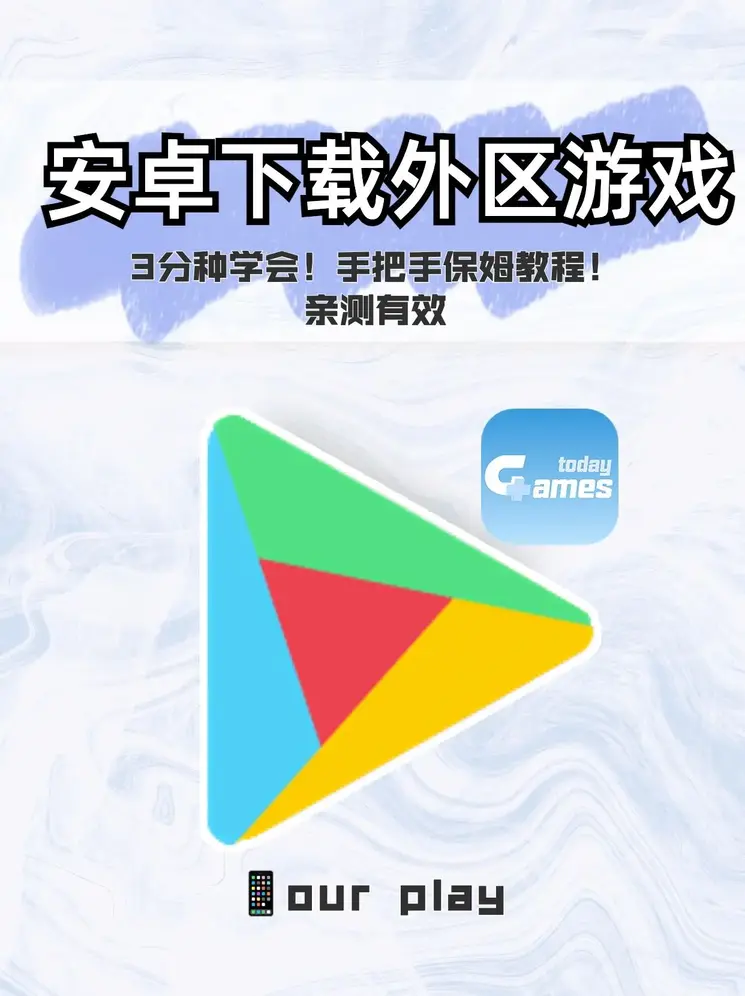 一本一道色欲综合网中文字幕截图1